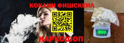 сатива Краснодар