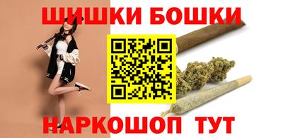 амф Краснознаменск