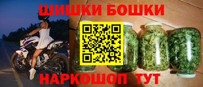 амф Краснознаменск