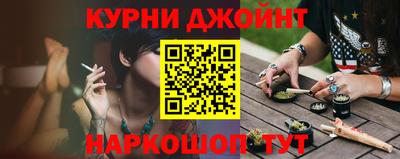 амф Краснознаменск