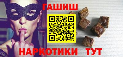 амф Краснознаменск