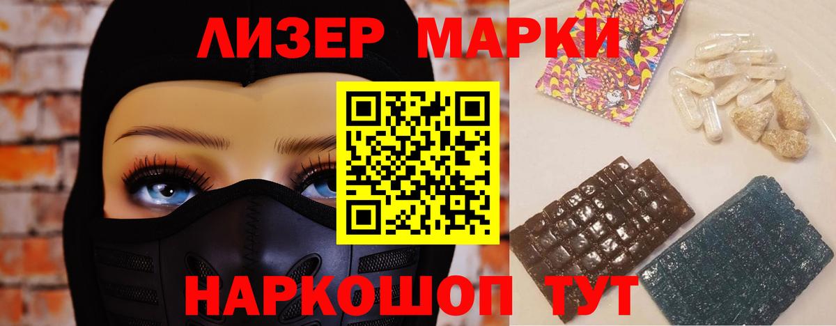 Югорск  LSD-25 экстази  LSD-25 экстази кислота  Вход с VPN  LSD-25 экстази ecstasy 